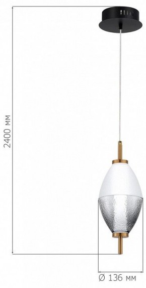 Подвесной светильник ST-Luce Ice SL6130.403.06 в Можге - mozhga.ok-mebel.com | фото 4