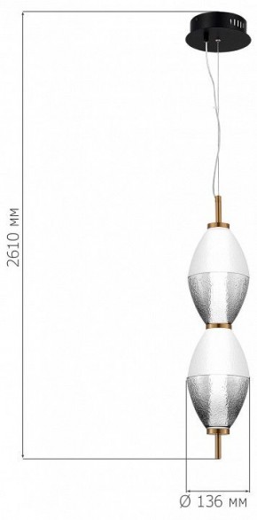 Подвесной светильник ST-Luce Ice SL6130.403.15 в Можге - mozhga.ok-mebel.com | фото 4