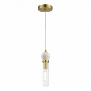 Подвесной светильник ST-Luce MEDEA SL1244.303.01 в Можге - mozhga.ok-mebel.com | фото 2