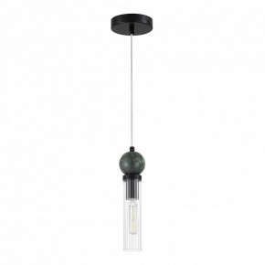 Подвесной светильник ST-Luce MEDEA SL1244.403.01 в Можге - mozhga.ok-mebel.com | фото 3