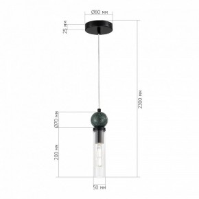 Подвесной светильник ST-Luce MEDEA SL1244.403.01 в Можге - mozhga.ok-mebel.com | фото 4