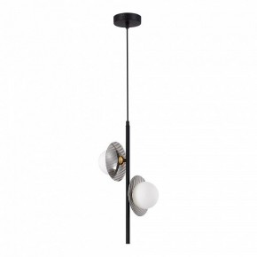 Подвесной светильник ST-Luce Noon SL1521.403.02 в Можге - mozhga.ok-mebel.com | фото 2