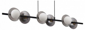 Подвесной светильник ST-Luce Noon SL1521.403.06 в Можге - mozhga.ok-mebel.com | фото