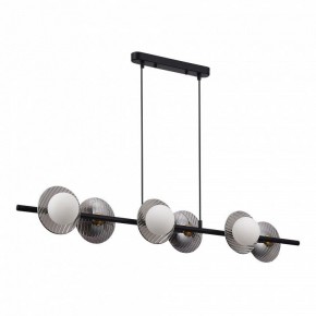 Подвесной светильник ST-Luce Noon SL1521.403.06 в Можге - mozhga.ok-mebel.com | фото 2