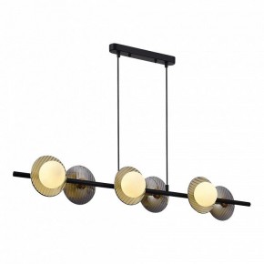 Подвесной светильник ST-Luce Noon SL1521.403.06 в Можге - mozhga.ok-mebel.com | фото 3