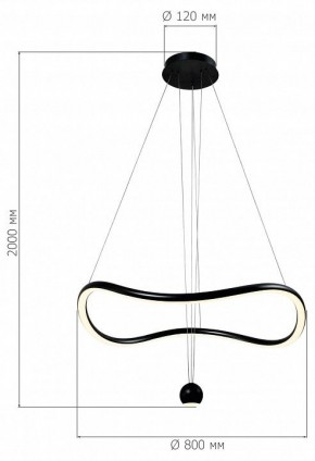 Подвесной светильник ST-Luce Orione SL6209.403.40 в Можге - mozhga.ok-mebel.com | фото 3