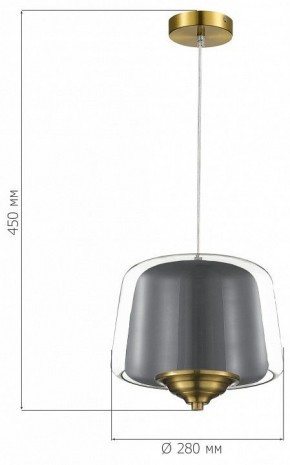 Подвесной светильник ST-Luce Pandora SL6127.313.01 в Можге - mozhga.ok-mebel.com | фото 4