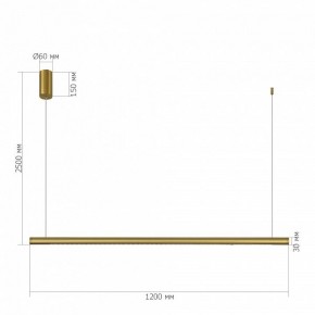 Подвесной светильник ST-Luce PARILLA SL6238.303.01 в Можге - mozhga.ok-mebel.com | фото 5