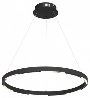 Подвесной светильник ST-Luce PARILLA SL6238.433.01 в Можге - mozhga.ok-mebel.com | фото 4