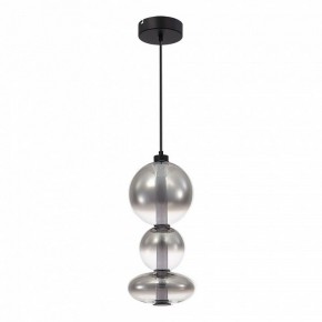 Подвесной светильник ST-Luce Perlina SL6119.403.24 в Можге - mozhga.ok-mebel.com | фото 3