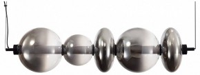 Подвесной светильник ST-Luce Perlina SL6119.413.40 в Можге - mozhga.ok-mebel.com | фото