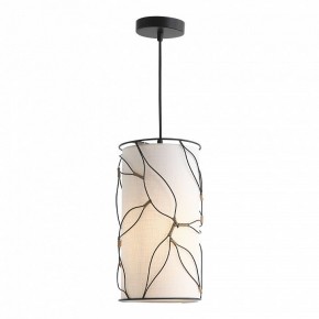 Подвесной светильник ST-Luce Root SL6228.403.01 в Можге - mozhga.ok-mebel.com | фото 4