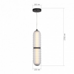 Подвесной светильник ST-Luce SAGUARO SL6144.403.01 в Можге - mozhga.ok-mebel.com | фото 4