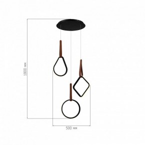 Подвесной светильник ST-Luce Shape SL6131.403.36 в Можге - mozhga.ok-mebel.com | фото 3