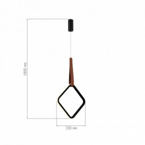 Подвесной светильник ST-Luce Shape SL6131.423.12 в Можге - mozhga.ok-mebel.com | фото 4