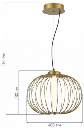 Подвесной светильник ST-Luce Slice SL6124.203.01 в Можге - mozhga.ok-mebel.com | фото 3