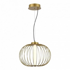 Подвесной светильник ST-Luce Slice SL6124.203.01 в Можге - mozhga.ok-mebel.com | фото 4