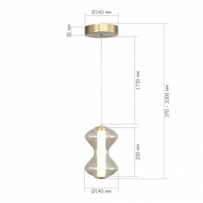 Подвесной светильник ST-Luce SPINE SL6136.203.01 в Можге - mozhga.ok-mebel.com | фото 4