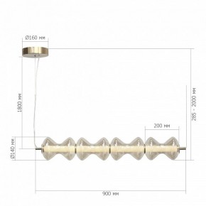 Подвесной светильник ST-Luce SPINE SL6136.223.01 в Можге - mozhga.ok-mebel.com | фото 5