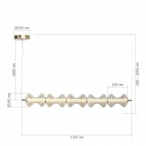 Подвесной светильник ST-Luce SPINE SL6136.243.01 в Можге - mozhga.ok-mebel.com | фото 5