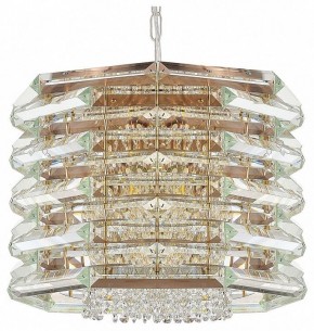 Подвесной светильник ST-Luce STROZZI SL6137.203.08 в Можге - mozhga.ok-mebel.com | фото