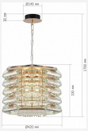 Подвесной светильник ST-Luce STROZZI SL6137.203.08 в Можге - mozhga.ok-mebel.com | фото 5