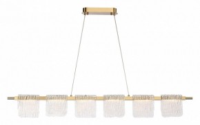 Подвесной светильник ST-Luce VOILE SL6021.203.36 в Можге - mozhga.ok-mebel.com | фото 4