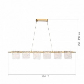 Подвесной светильник ST-Luce VOILE SL6021.203.36 в Можге - mozhga.ok-mebel.com | фото 5