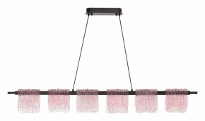 Подвесной светильник ST-Luce VOILE SL6021.403.36 в Можге - mozhga.ok-mebel.com | фото 2