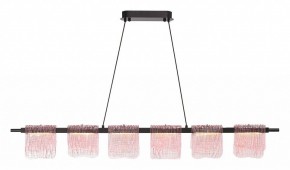 Подвесной светильник ST-Luce VOILE SL6021.403.36 в Можге - mozhga.ok-mebel.com | фото 4