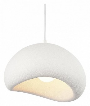 Подвесной светильник ST-Luce WABI SABI SL1522.513.01 в Можге - mozhga.ok-mebel.com | фото