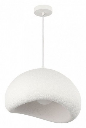 Подвесной светильник ST-Luce WABI SABI SL1522.513.01 в Можге - mozhga.ok-mebel.com | фото 2