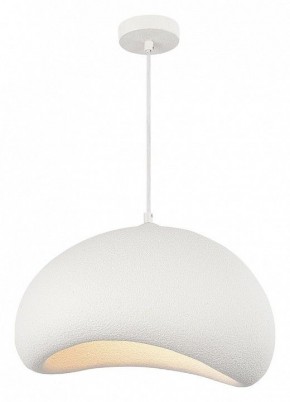 Подвесной светильник ST-Luce WABI SABI SL1522.513.01 в Можге - mozhga.ok-mebel.com | фото 4