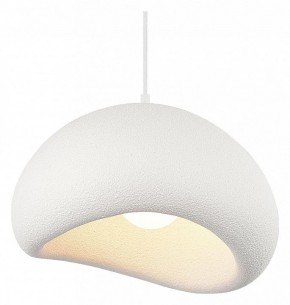 Подвесной светильник ST-Luce WABI SABI SL1522.523.01 в Можге - mozhga.ok-mebel.com | фото