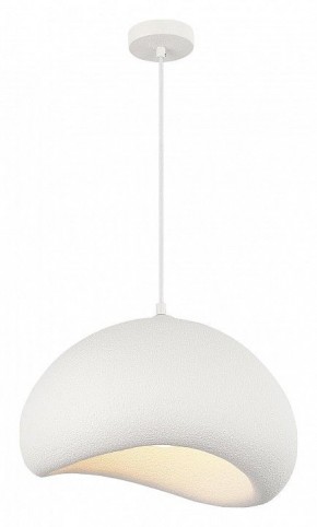 Подвесной светильник ST-Luce WABI SABI SL1522.523.01 в Можге - mozhga.ok-mebel.com | фото 4