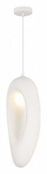 Подвесной светильник ST-Luce WABI SABI SL1522.533.01 в Можге - mozhga.ok-mebel.com | фото 2