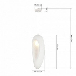 Подвесной светильник ST-Luce WABI SABI SL1522.533.01 в Можге - mozhga.ok-mebel.com | фото 4