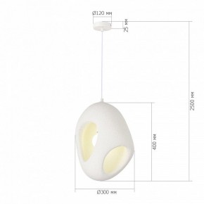 Подвесной светильник ST-Luce WABI SABI SL1522.543.01 в Можге - mozhga.ok-mebel.com | фото 5