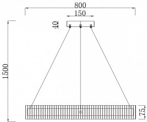 Подвесной светильник Stilfort Lucen 4007/02/08P в Можге - mozhga.ok-mebel.com | фото 4