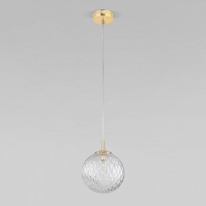 Подвесной светильник TK Lighting Cadix 4609 Cadix Gold в Можге - mozhga.ok-mebel.com | фото