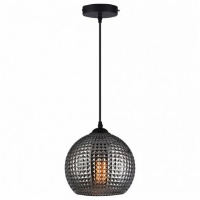 Подвесной светильник TopLight Verity TL1212H-01SM в Можге - mozhga.ok-mebel.com | фото