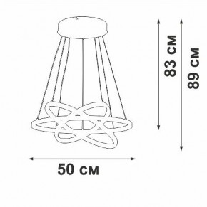 Подвесной светильник Vitaluce V2515DT V2515DT-8/3S в Можге - mozhga.ok-mebel.com | фото 3