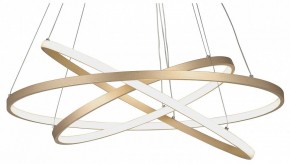 Подвесной светильник Vitaluce V2516 V2516-8/3S в Можге - mozhga.ok-mebel.com | фото