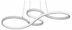 Подвесной светильник Vitaluce V2519 V2519-0/1S в Можге - mozhga.ok-mebel.com | фото