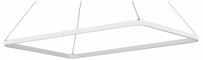 Подвесной светильник Vitaluce V2704 V2704-0/1S в Можге - mozhga.ok-mebel.com | фото