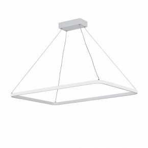 Подвесной светильник Vitaluce V2704 V2704-0/1S в Можге - mozhga.ok-mebel.com | фото 2