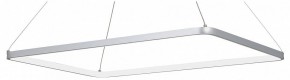 Подвесной светильник Vitaluce V2704 V2704-9/1S в Можге - mozhga.ok-mebel.com | фото