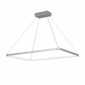 Подвесной светильник Vitaluce V2704 V2704-9/1S в Можге - mozhga.ok-mebel.com | фото 2