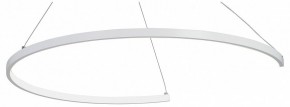 Подвесной светильник Vitaluce V2706 V2706-0/1S в Можге - mozhga.ok-mebel.com | фото