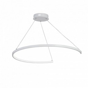 Подвесной светильник Vitaluce V2706 V2706-0/1S в Можге - mozhga.ok-mebel.com | фото 2
